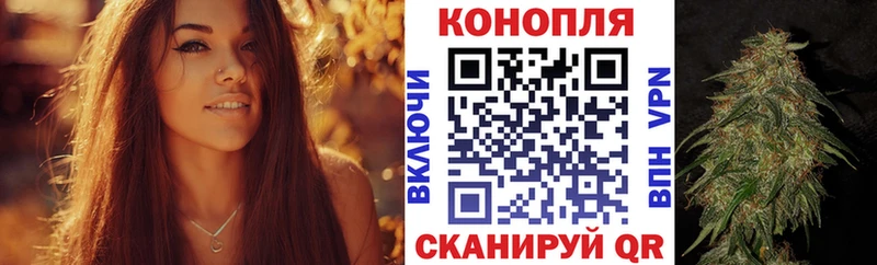 Продажа наркотиков Кондрово Марихуана  Cocaine  Амфетамин  МЕТАДОН  ГАШИШ  ТГК  Псилоцибиновые грибы 