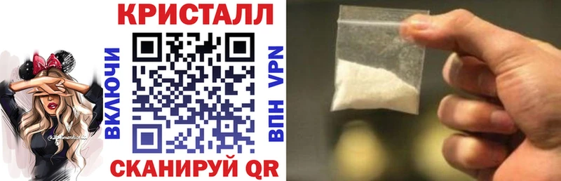 MEGA вход  Кондрово  Amphetamine Розовый  сколько стоит 