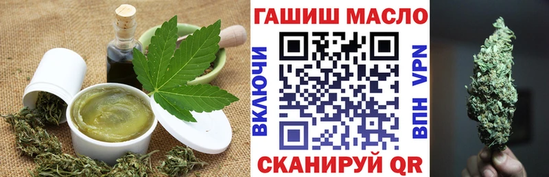 KRAKEN tor Кондрово Еда ТГК марихуана