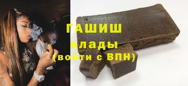 МДПВ Беломорск