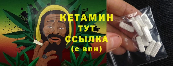 винт Балахна
