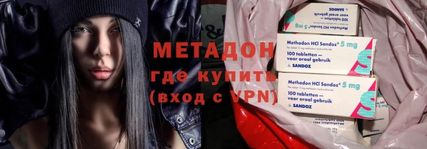 прущий лед Белоозёрский