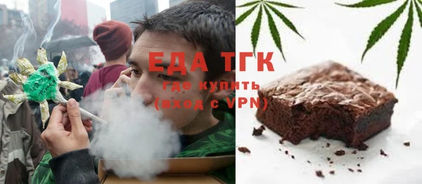 прущий лед Белоозёрский