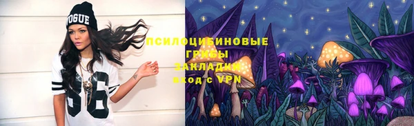 марки lsd Баксан