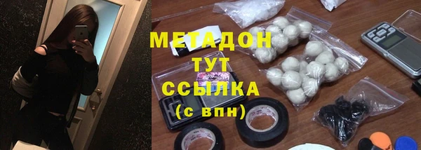 бошки Балабаново
