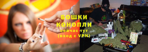 марки lsd Баксан