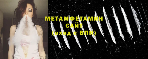 марки lsd Баксан