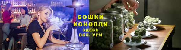 марки lsd Баксан