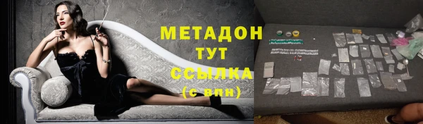 бошки Балабаново