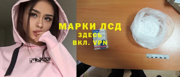 бошки Балабаново