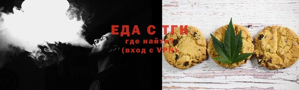 бошки Балабаново