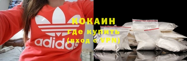 бошки Балабаново