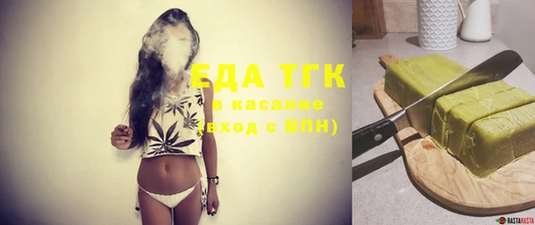 марки lsd Баксан