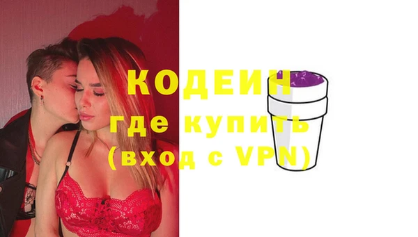 винт Балахна