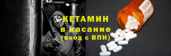 винт Балахна