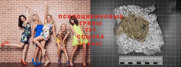 винт Балахна