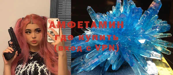 винт Балахна