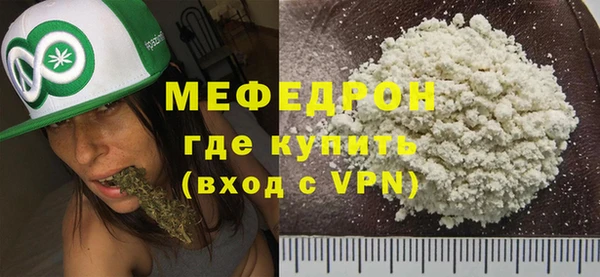 героин Пролетарск