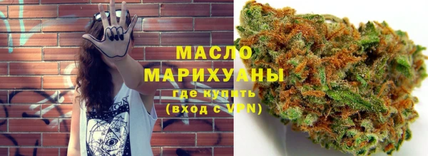 марки lsd Баксан