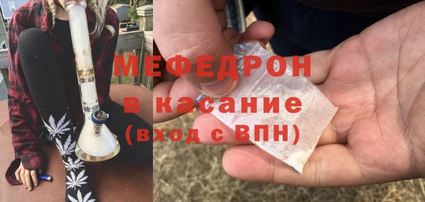 марки lsd Баксан
