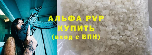 кокаин колумбия Протвино