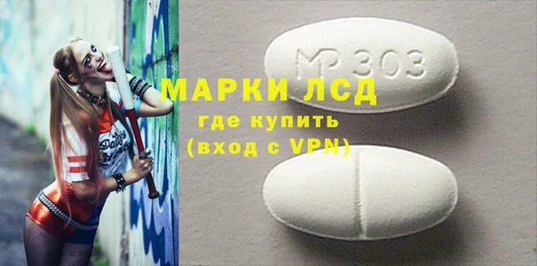 бошки Балабаново