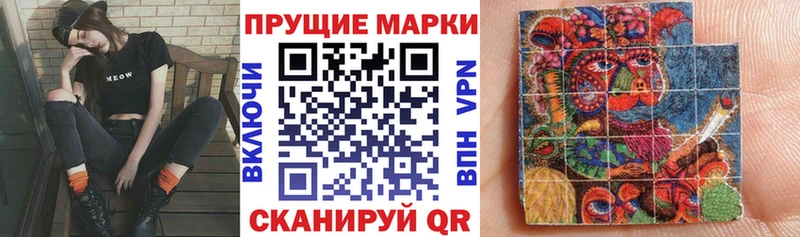 kraken как зайти  Кондрово  Марки N-bome 1500мкг 
